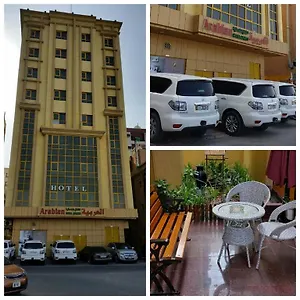 arabian-hotel-apartments.dubaihotelsoffers.com/